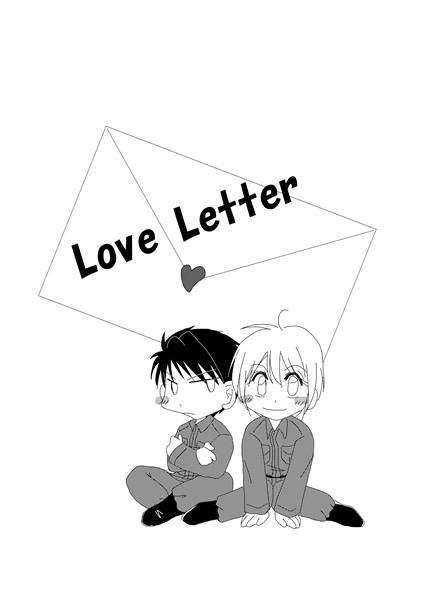 Love Letter