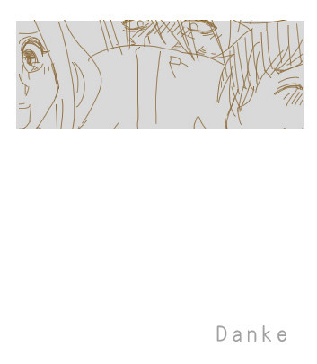 【アドルフさん】Danke【5巻ネタバレ】