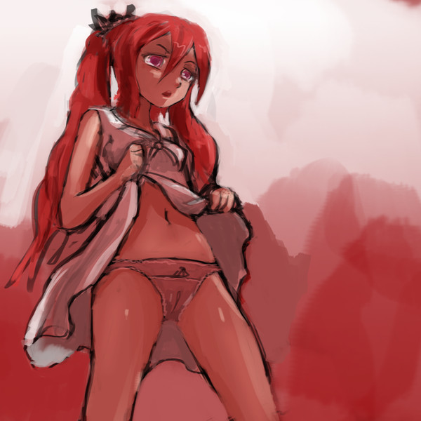 Kuuko