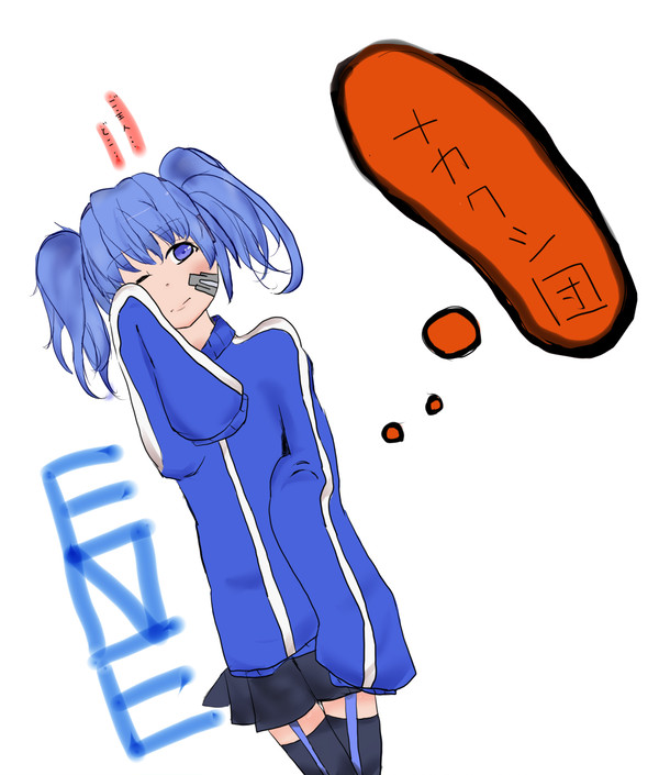 エネちゃん
