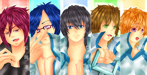 . : F R E E : . BOYS