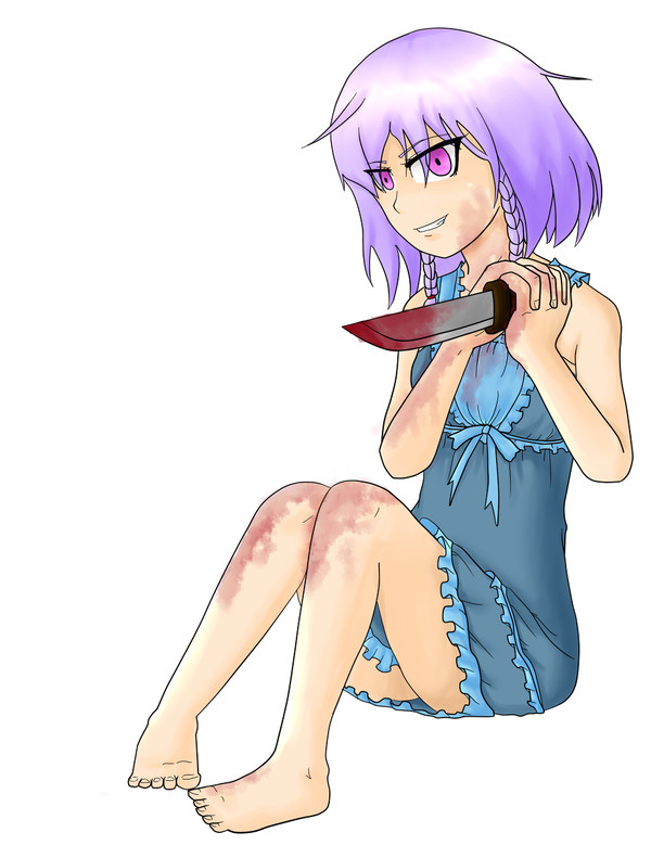 Yandere Hoshino