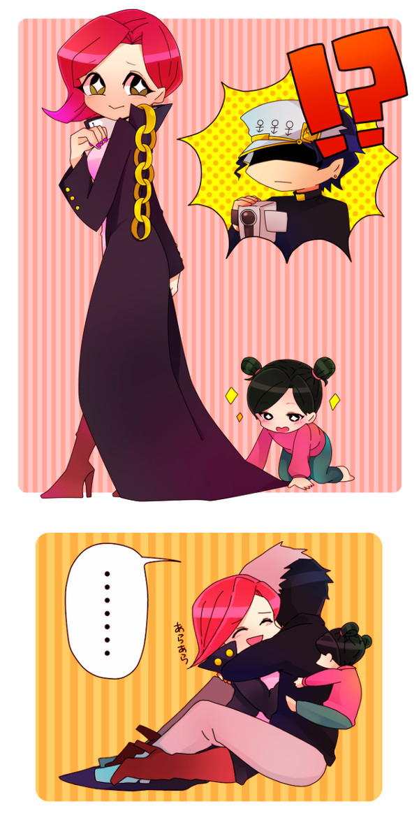 空条夫妻