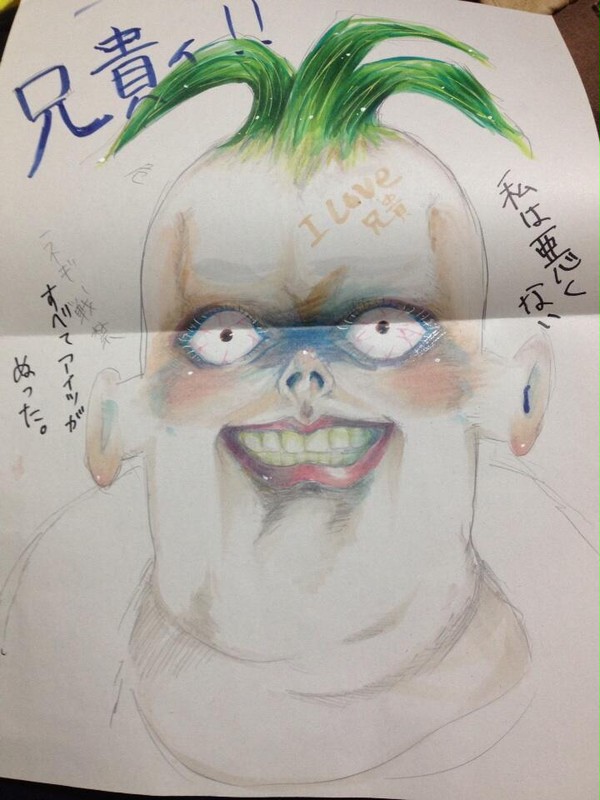 友達が描きましたー