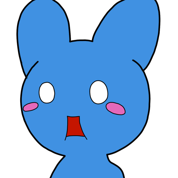 ・・・ぃぇぁ