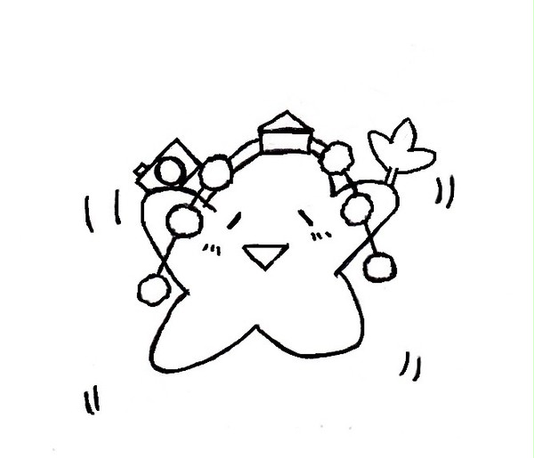 あやや！