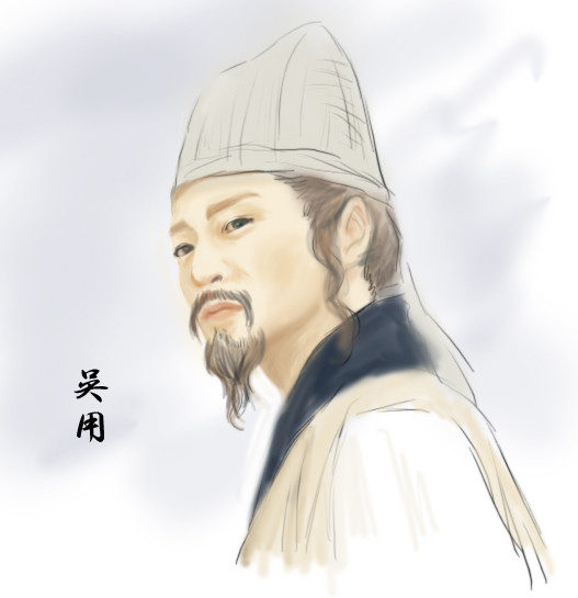 新水滸伝 呉先生模写