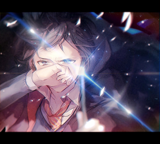 Lumos