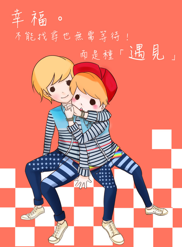逸逸非凡