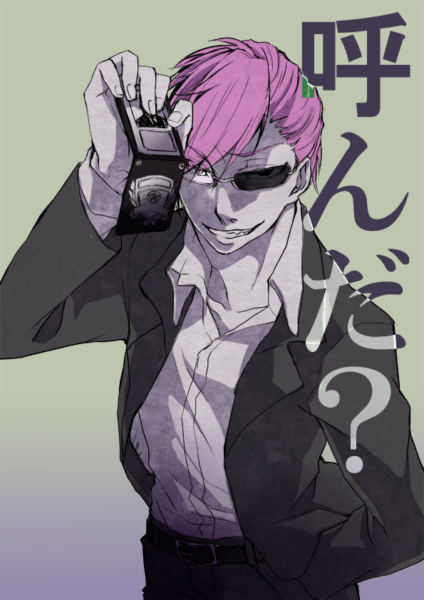鞠山さん