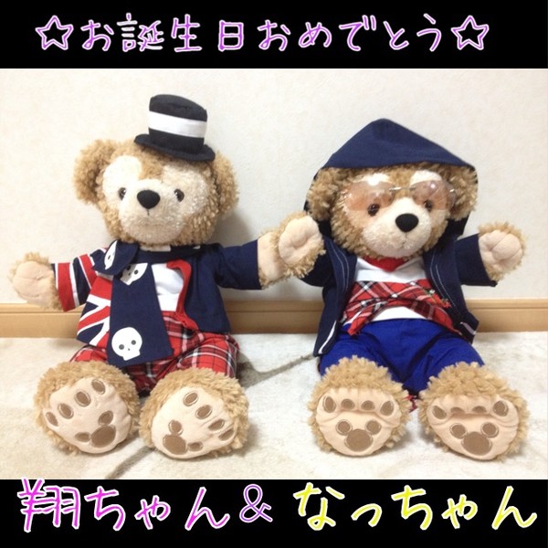 翔ちゃん＆なっちゃんお誕生日おめでとう！！