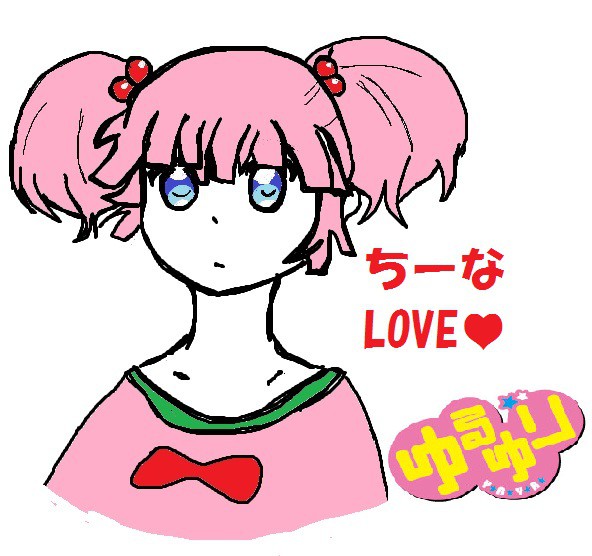 ちーなLOVE