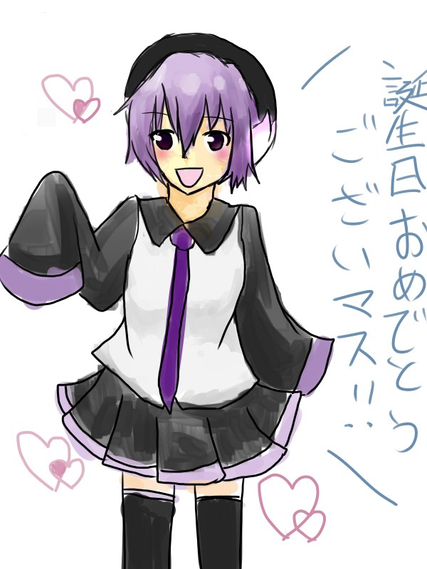 遅れてすいませぇぇん！！
