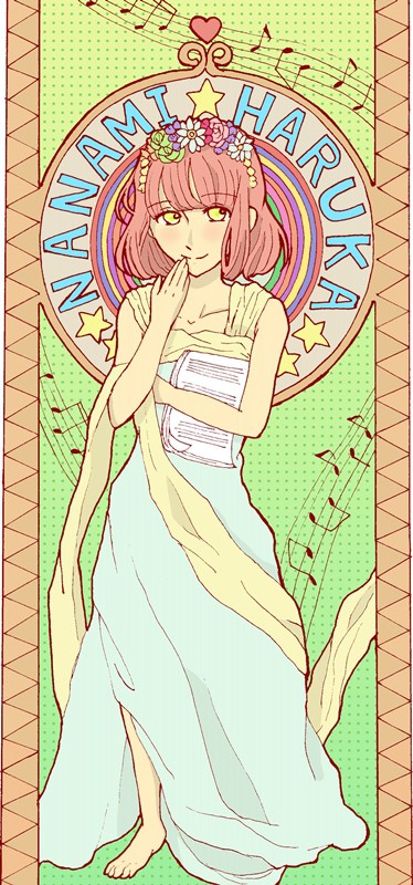 ミュシャ風…？