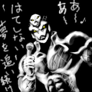 キンクリ←→クリキン