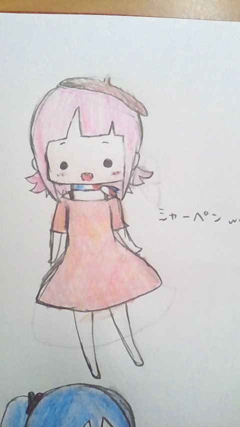 シャーペンちゃん