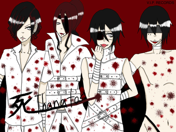 【オリ盤】死-Thanatos-