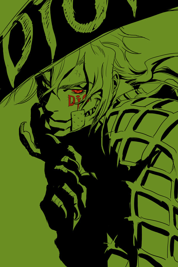 TURBO -dio-