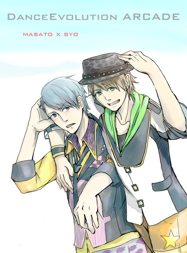 【DeA】MxS