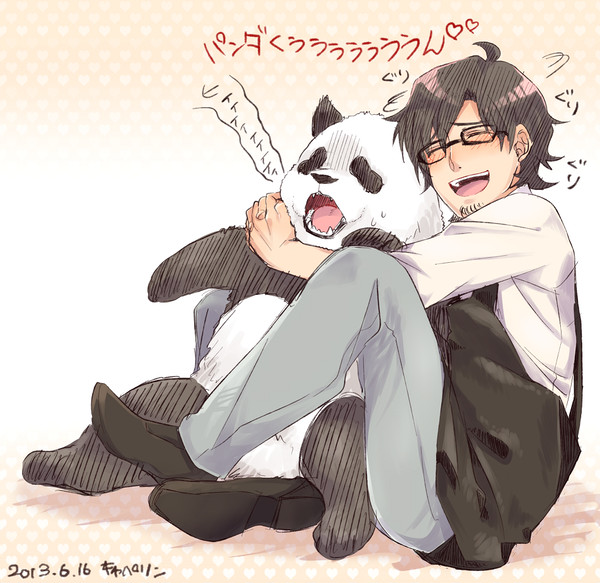 ぞっこんぴっこんパンダくぅん！