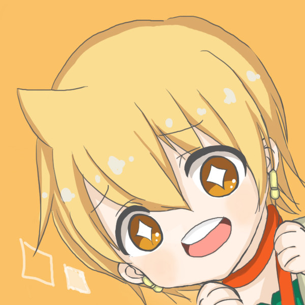 ありばばくん