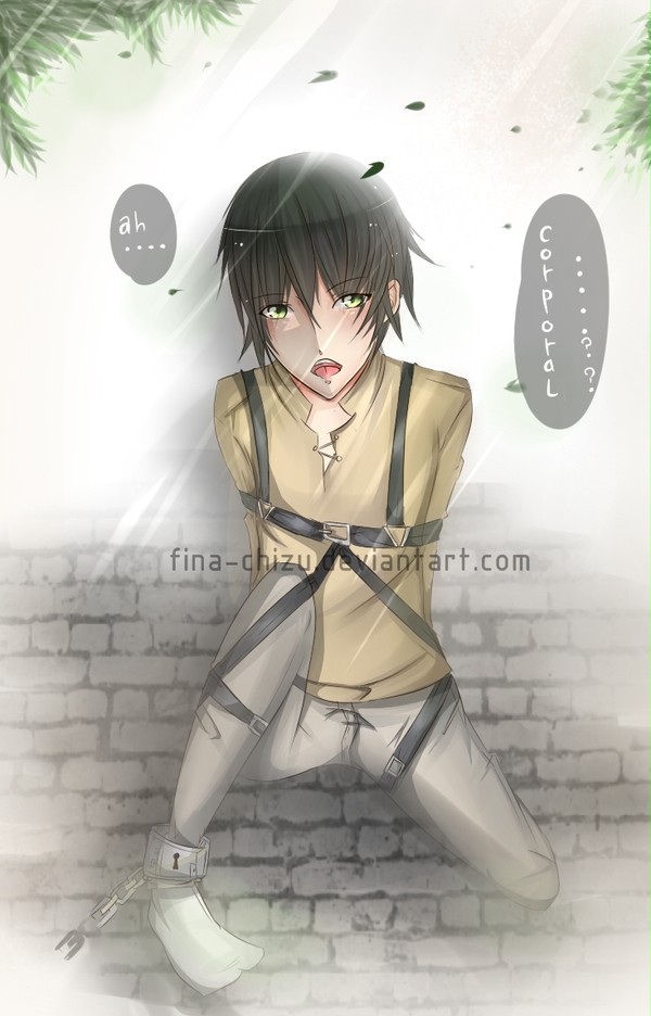 want me eren?
