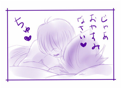 常時事