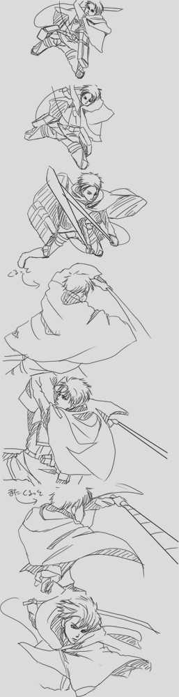 へいちょーうごき