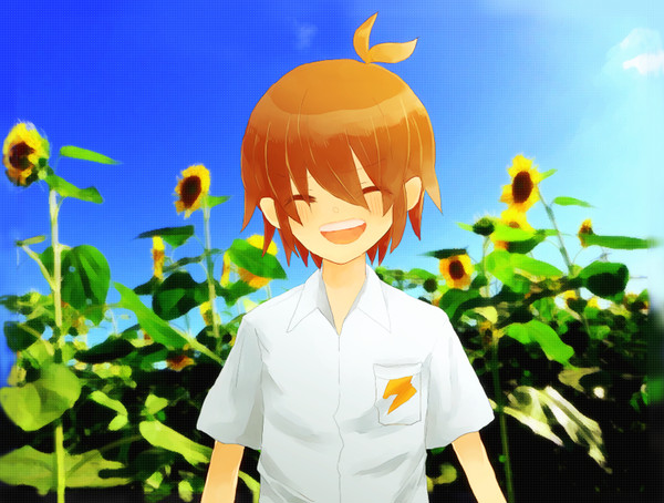 だいすき