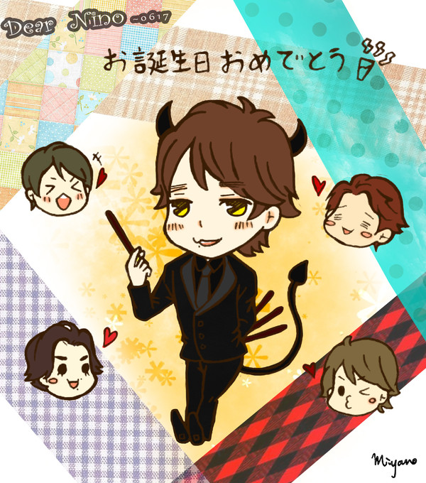 Dear Nino： 30才のお誕生日おめでとうございます！