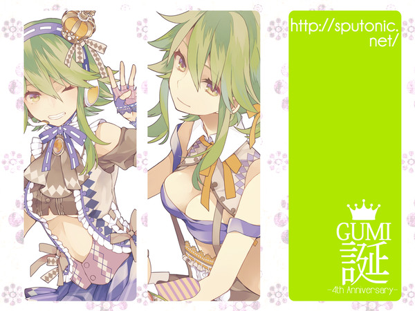 GUMI誕+α