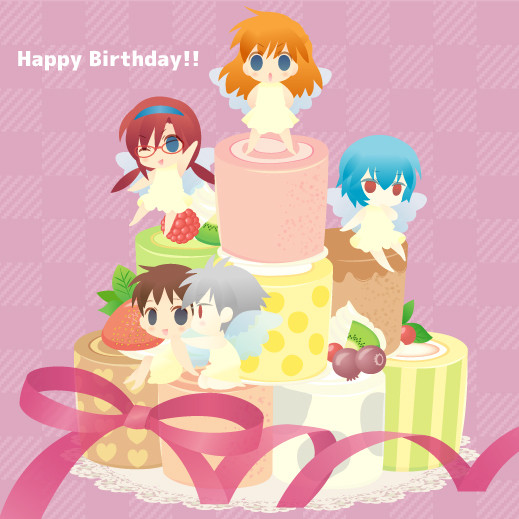 HAPPY BIRTHDAY!!