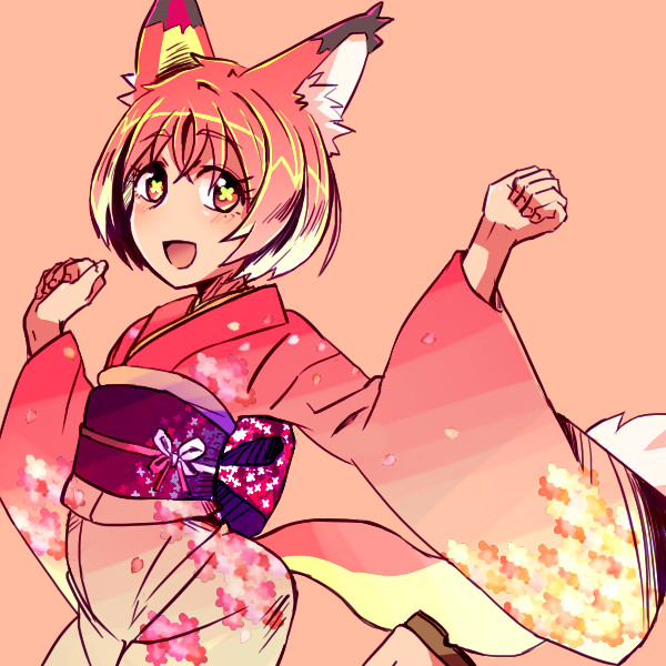 そうでもない