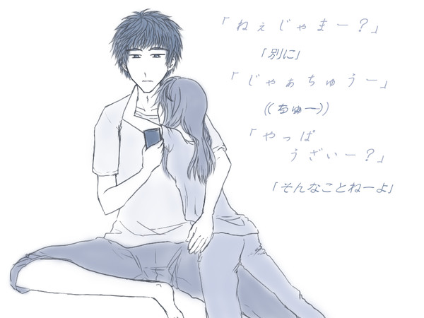 ちぃとこーき