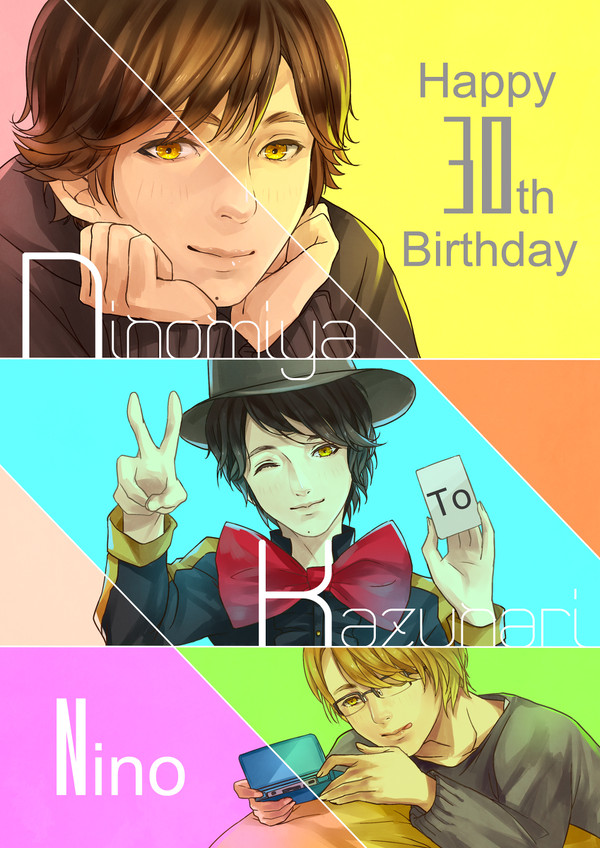 Happy 30th birthday to nino