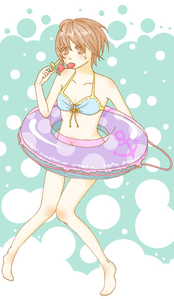 夏!