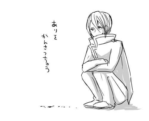 アドルフさん大好き