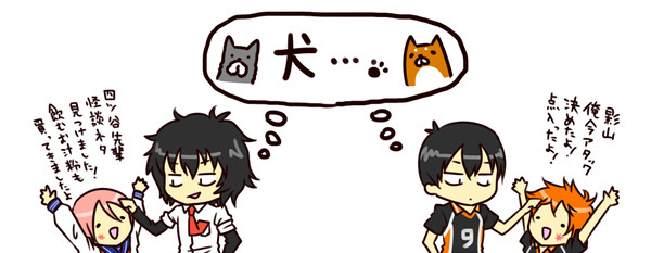ﾆｱ なでる