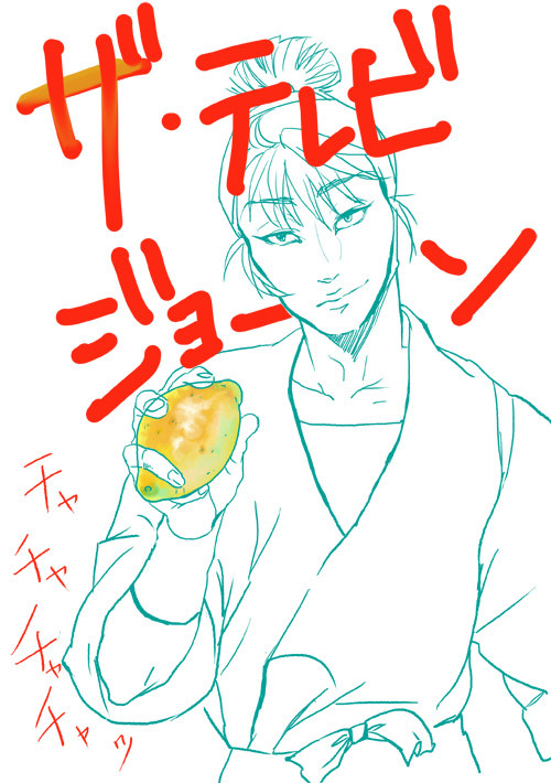 会計一年コンビ