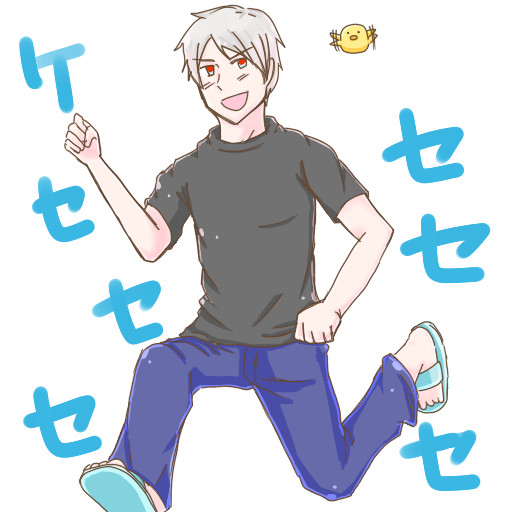 アイコンプー