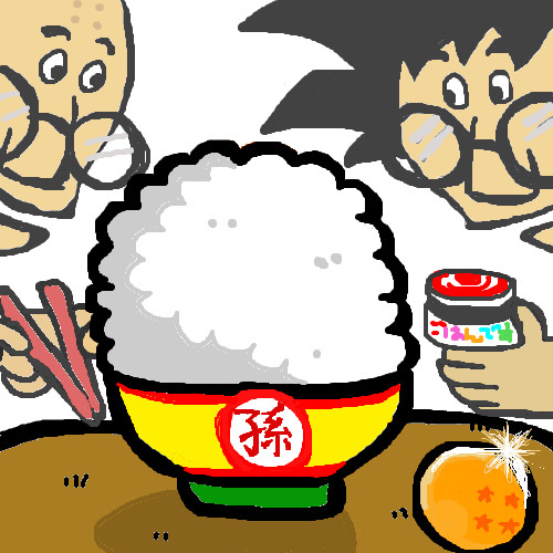 孫ごはん
