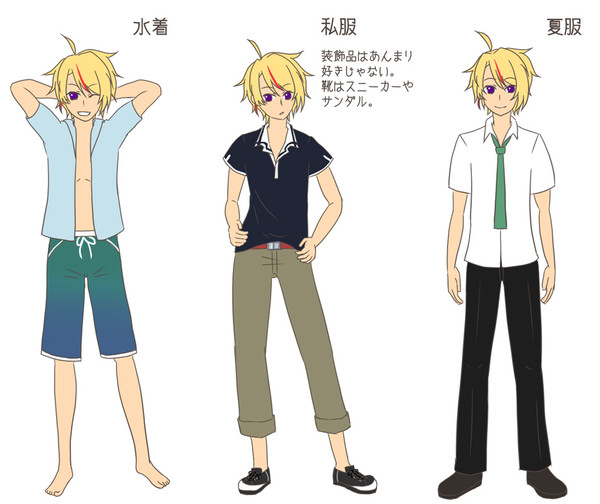 【B学3】宮凪啓志郎【臨海学校】と【夏服】