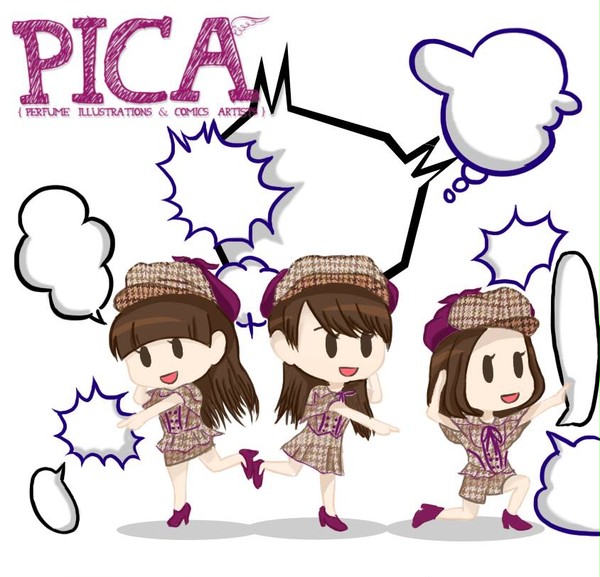 Chibi Mirai no Museum CD Cover