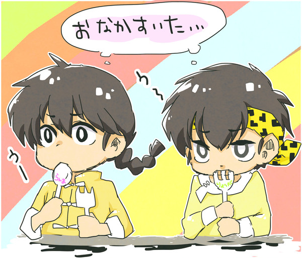 おなかすいた