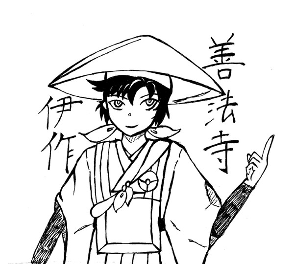 忍たまつめ