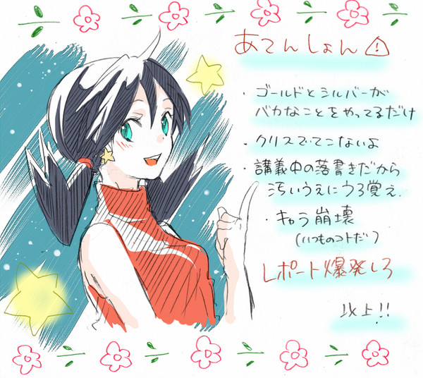 ☆★☆
