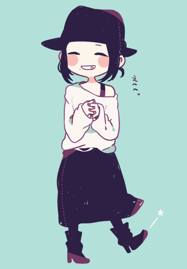 あのね、