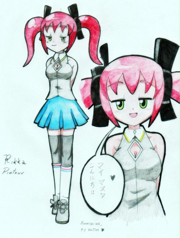 Random Draw