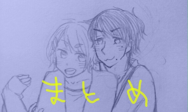 ∞詰め4