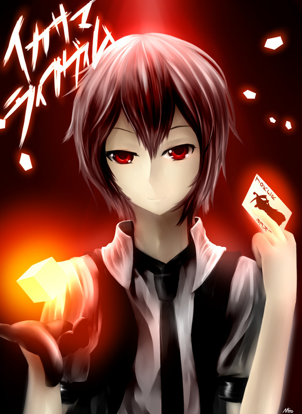 maki